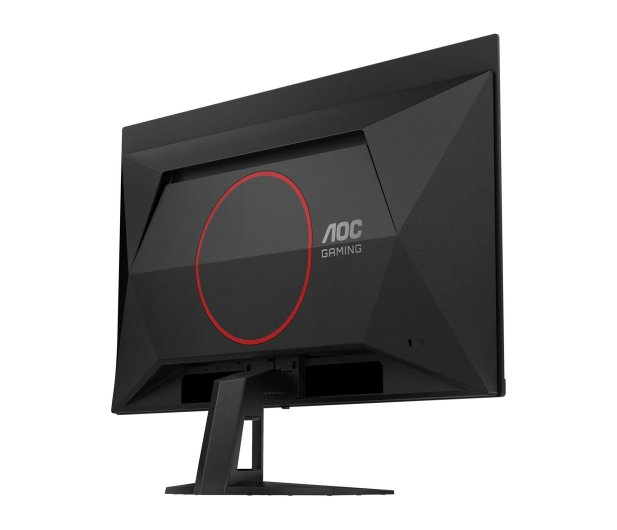 AOC Q27G41ZDF - 1482520 - zdjęcie 8